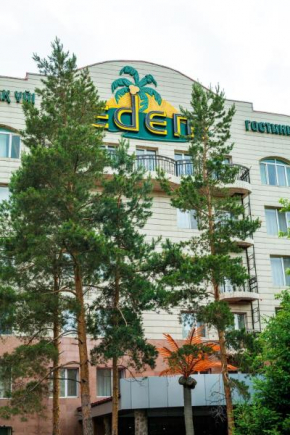 Отель Hotel Edem  Караганда